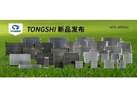 鑫統仕集團3月新品發布